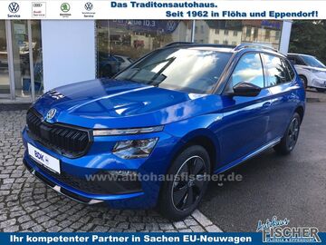 Gebrauchte Skoda Kamiq