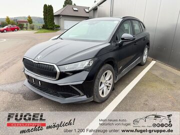 Gebrauchte Skoda Enyaq