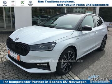 Gebrauchte Skoda Fabia