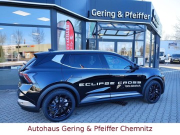 Gebrauchte Mitsubishi Eclipse Cross