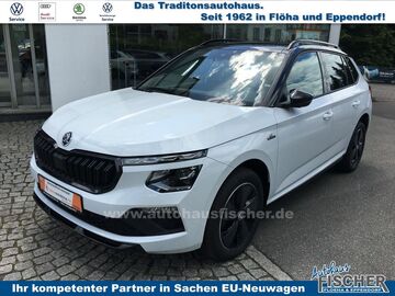 Gebrauchte Skoda Kamiq