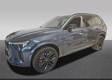 Gebrauchte Volvo XC90