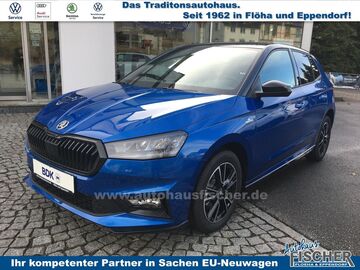 Gebrauchte Skoda Fabia