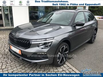 Gebrauchte Skoda Kamiq